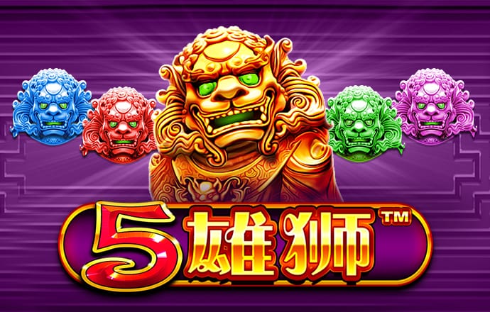 金年会娱乐APP官方网站